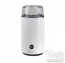 Coffee Grinder